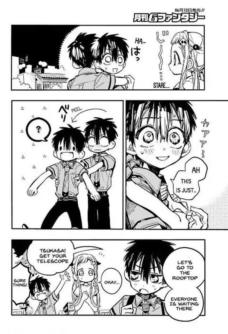 Jibaku Shounen Hanako Kun 45 36