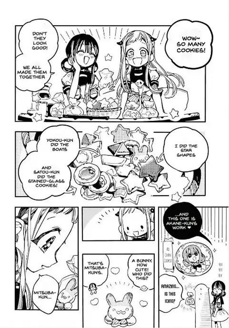 Jibaku Shounen Hanako Kun 46 14