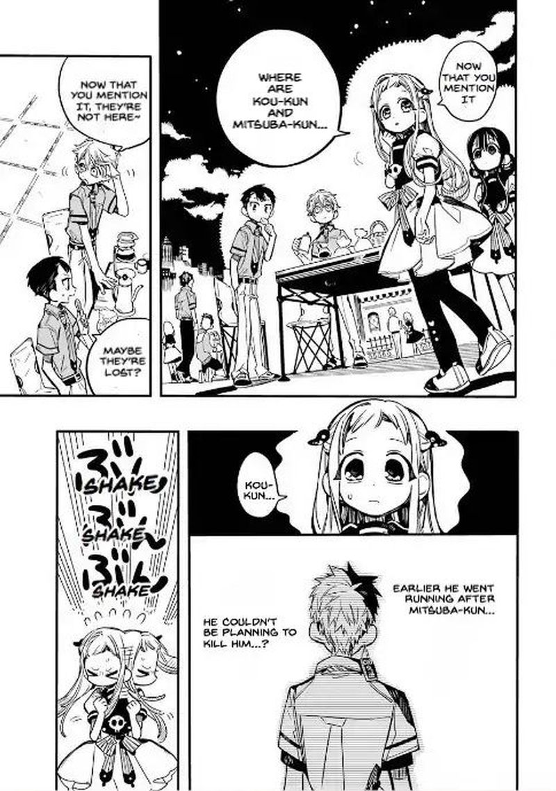 Jibaku Shounen Hanako Kun 46 15