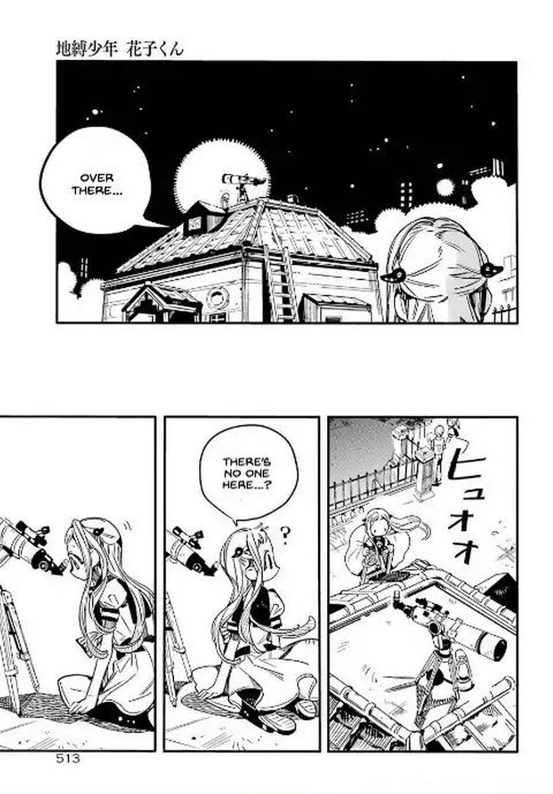 Jibaku Shounen Hanako Kun 46 17