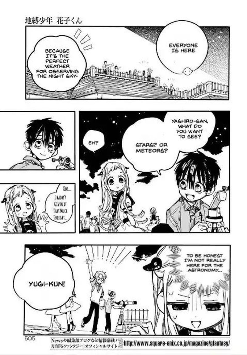 Jibaku Shounen Hanako Kun 46 9