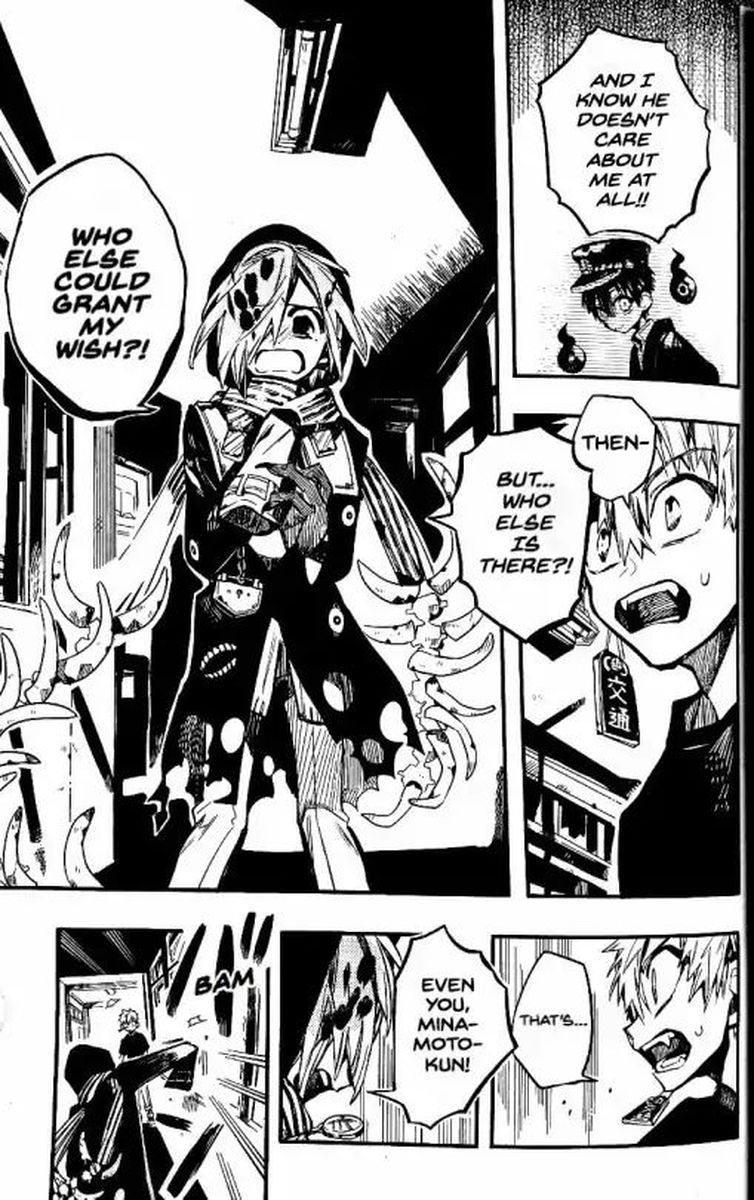 Jibaku Shounen Hanako Kun 47 17