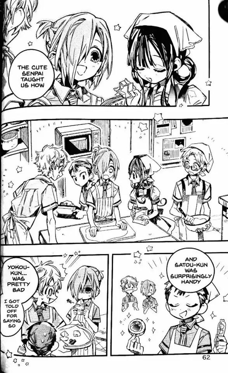 Jibaku Shounen Hanako Kun 47 24