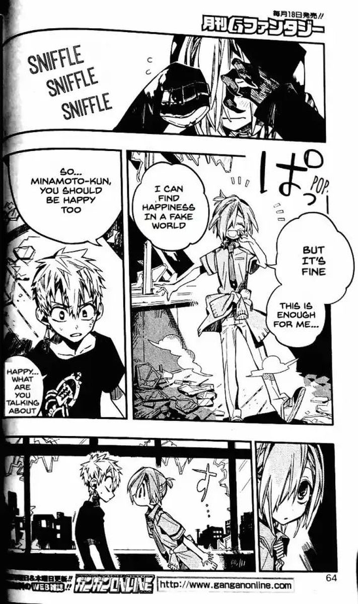 Jibaku Shounen Hanako Kun 47 26