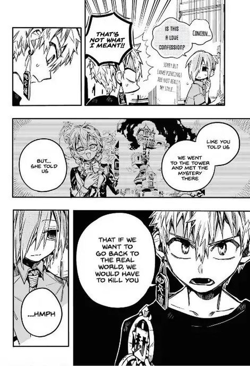 Jibaku Shounen Hanako Kun 47 5
