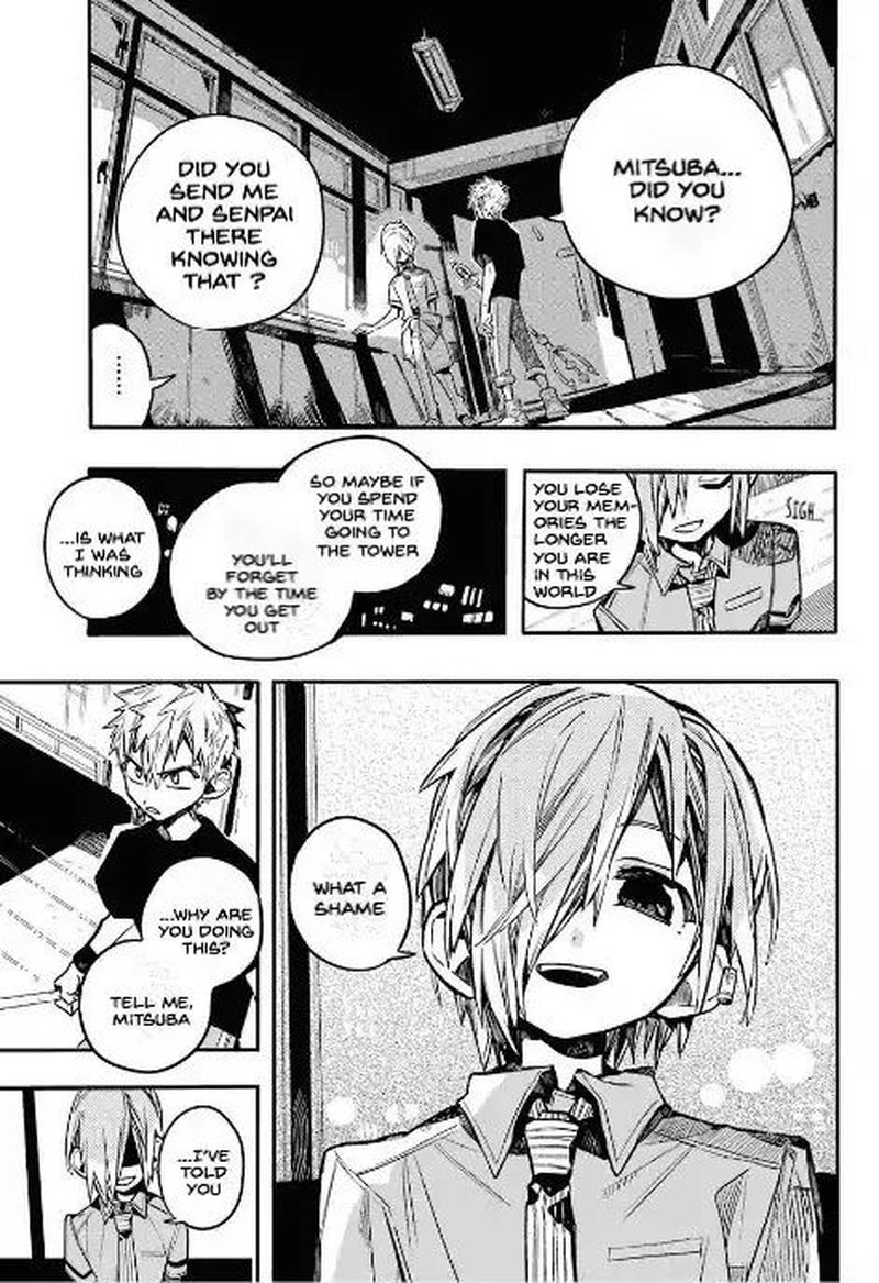 Jibaku Shounen Hanako Kun 47 6