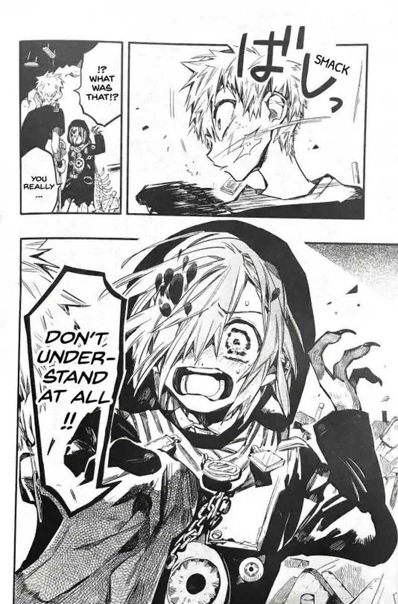 Jibaku Shounen Hanako Kun 48 16