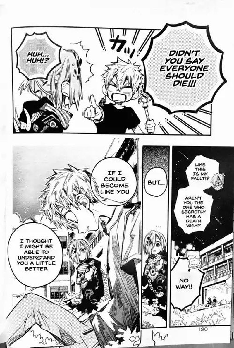 Jibaku Shounen Hanako Kun 48 26