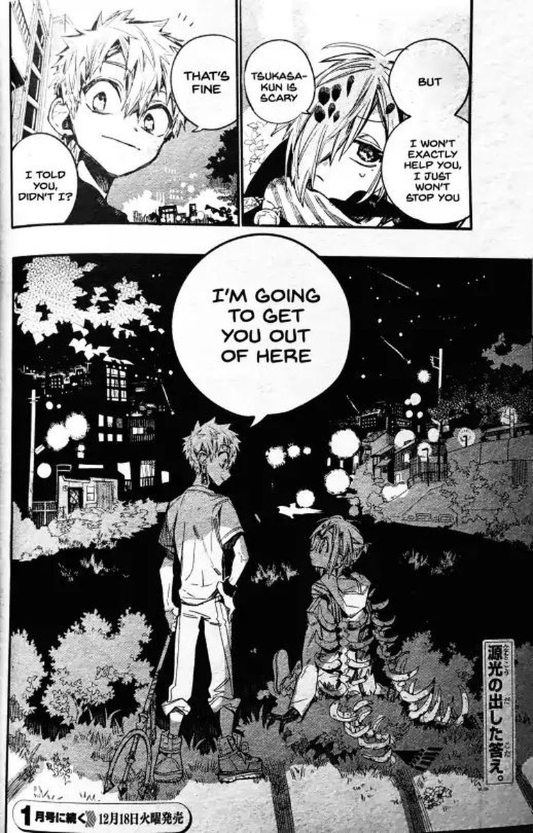 Jibaku Shounen Hanako Kun 48 28