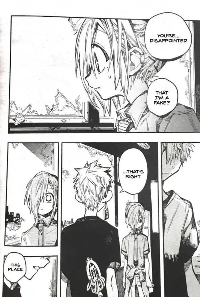 Jibaku Shounen Hanako Kun 48 4