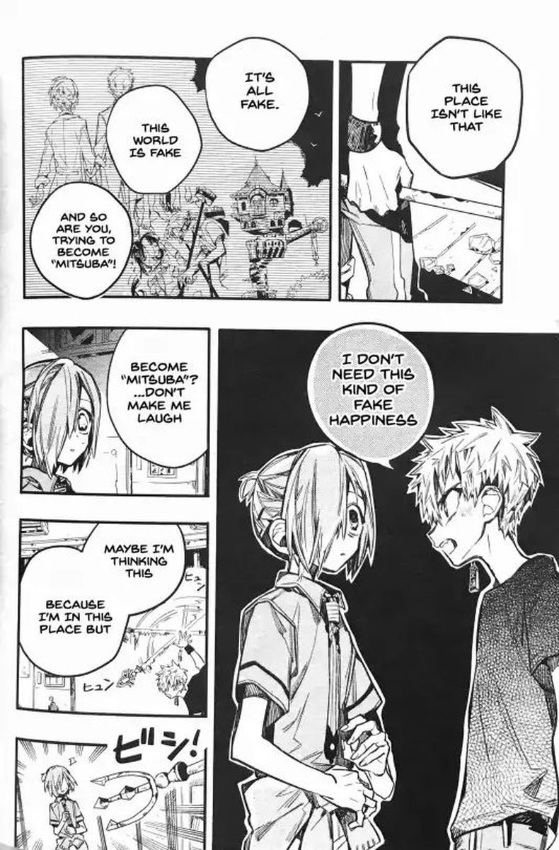 Jibaku Shounen Hanako Kun 48 6