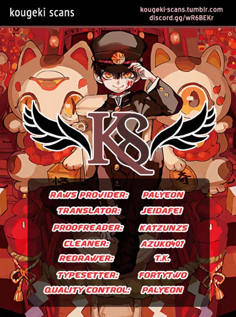 Jibaku Shounen Hanako Kun 5 1