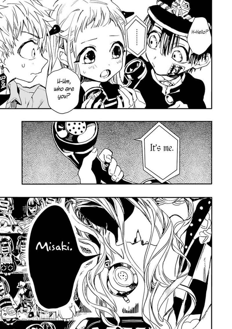 Jibaku Shounen Hanako Kun 5 10