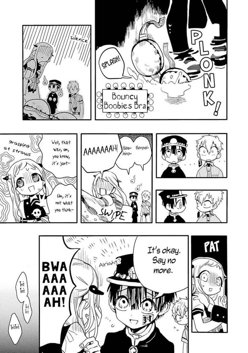 Jibaku Shounen Hanako Kun 5 20