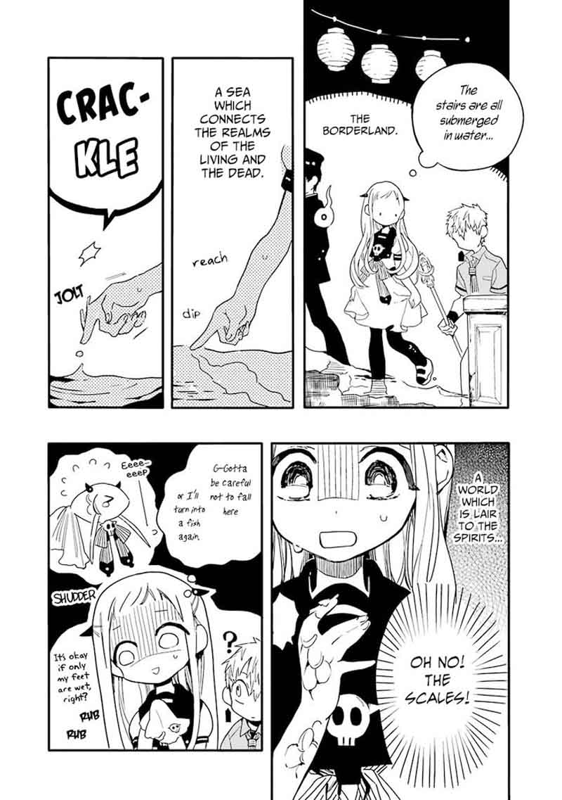 Jibaku Shounen Hanako Kun 5 5