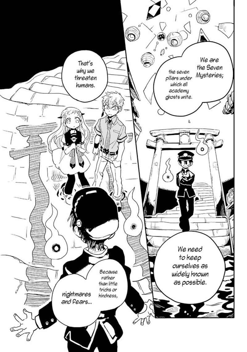 Jibaku Shounen Hanako Kun 5 7