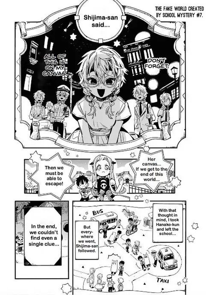 Jibaku Shounen Hanako Kun 50 2