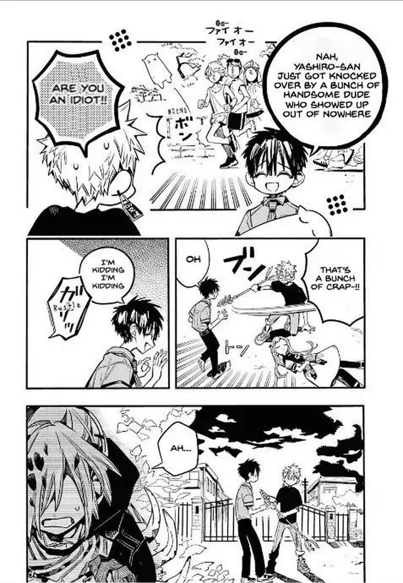Jibaku Shounen Hanako Kun 50 20