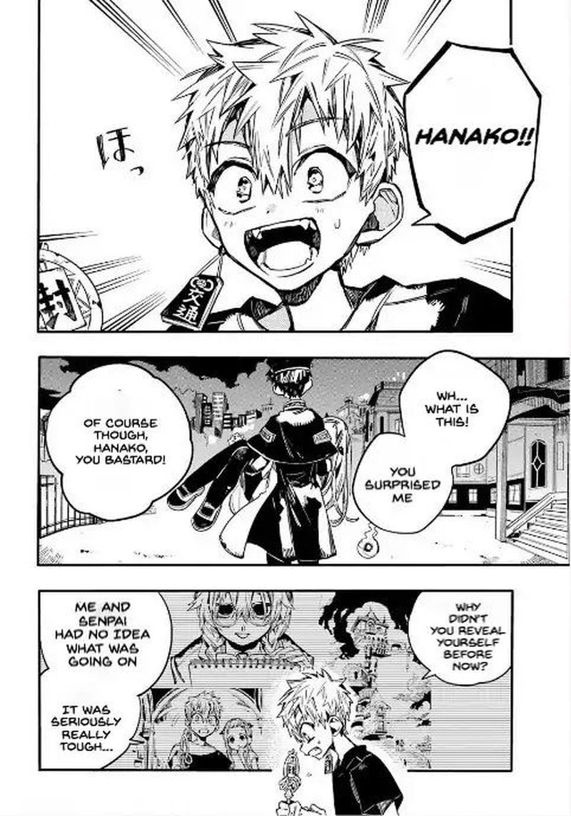 Jibaku Shounen Hanako Kun 50 25