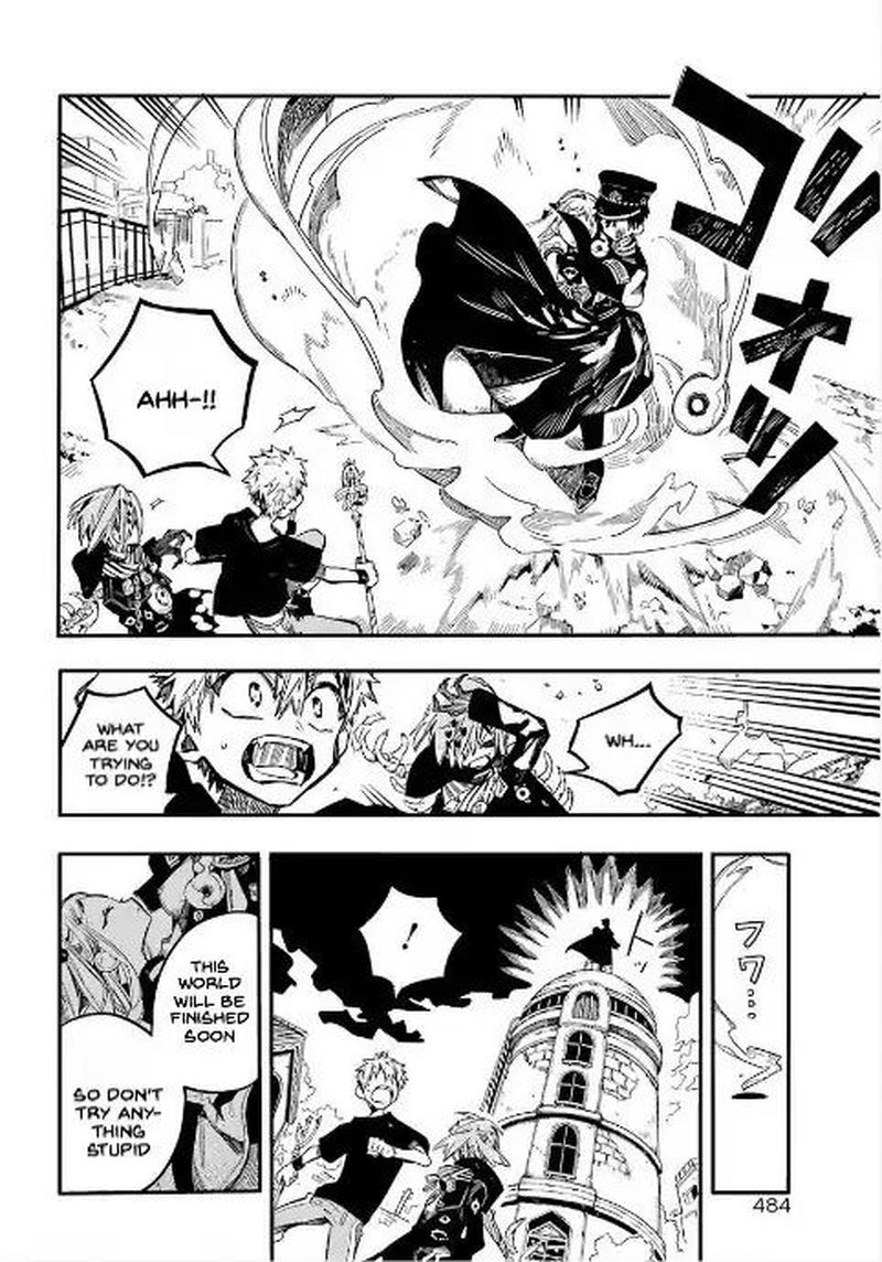 Jibaku Shounen Hanako Kun 50 34