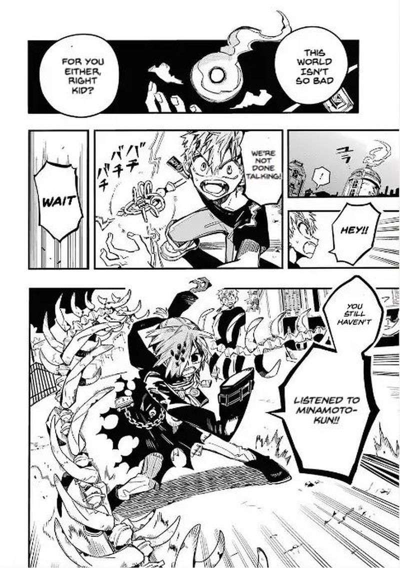 Jibaku Shounen Hanako Kun 50 36