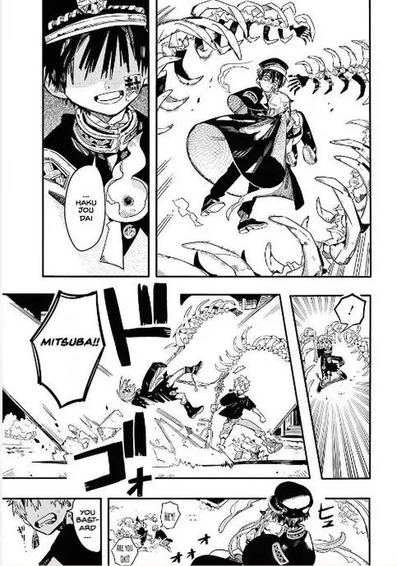 Jibaku Shounen Hanako Kun 50 37