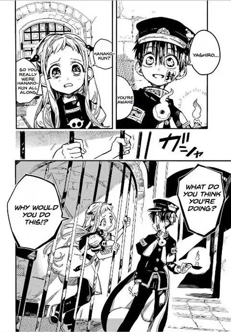 Jibaku Shounen Hanako Kun 51 11