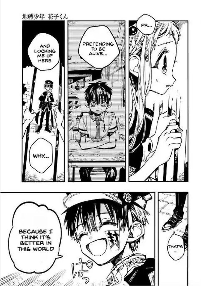 Jibaku Shounen Hanako Kun 51 12