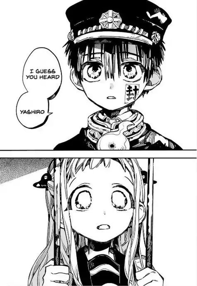 Jibaku Shounen Hanako Kun 51 15