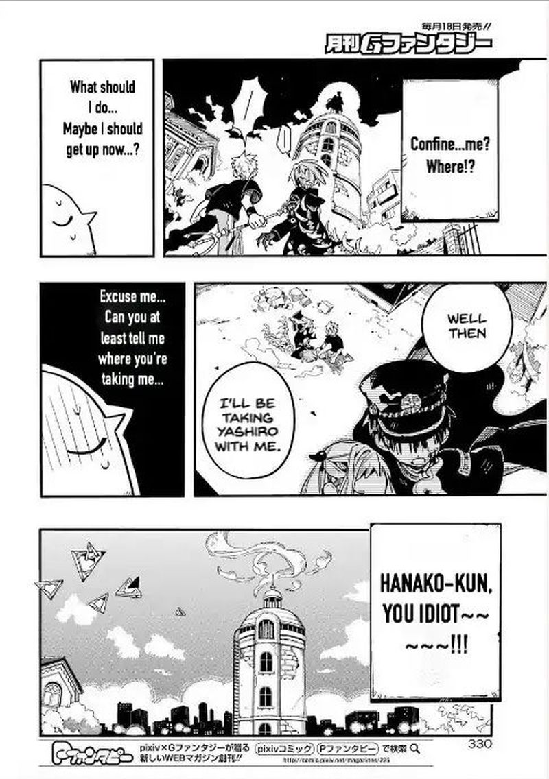 Jibaku Shounen Hanako Kun 51 7