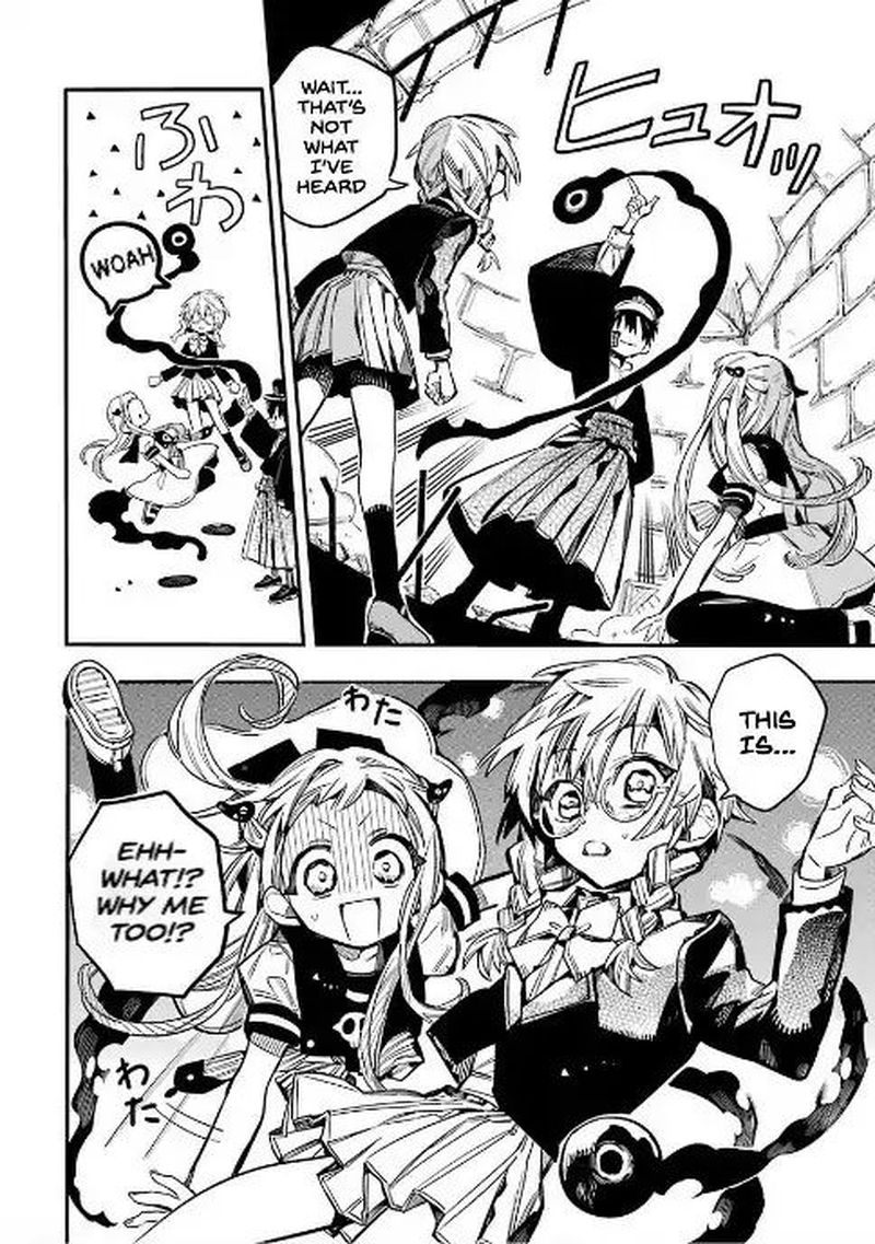 Jibaku Shounen Hanako Kun 52 14