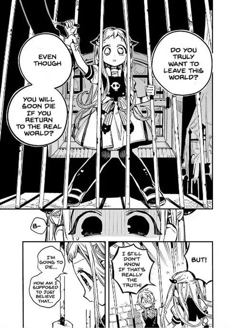 Jibaku Shounen Hanako Kun 52 3