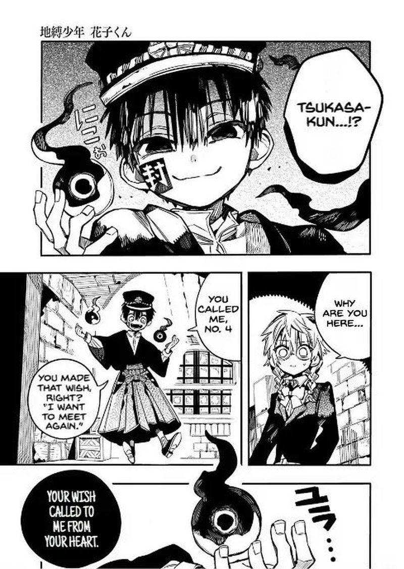 Jibaku Shounen Hanako Kun 52 9