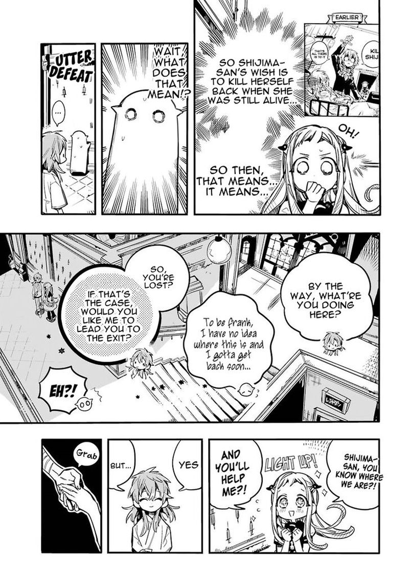 Jibaku Shounen Hanako Kun 53 14