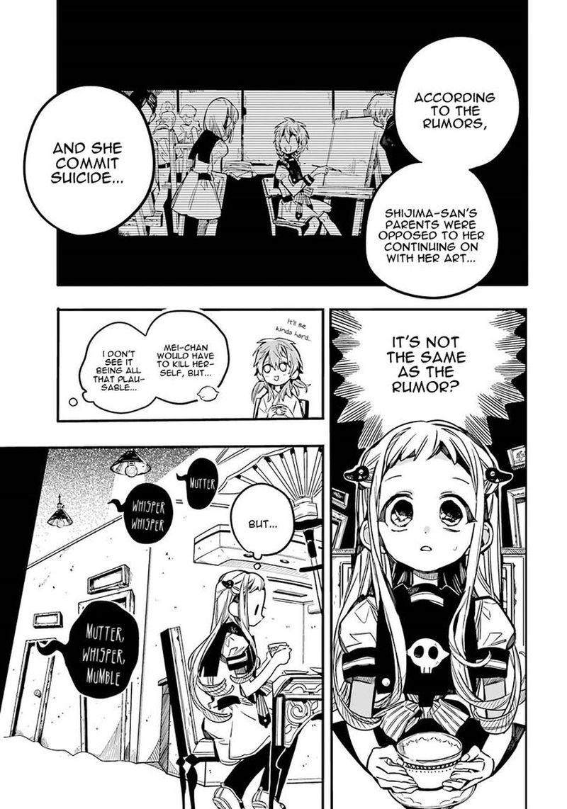 Jibaku Shounen Hanako Kun 53 26