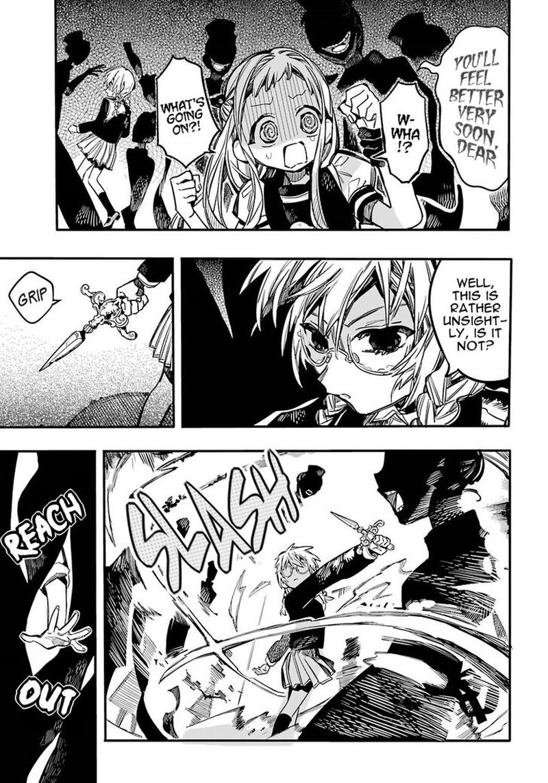 Jibaku Shounen Hanako Kun 53 8