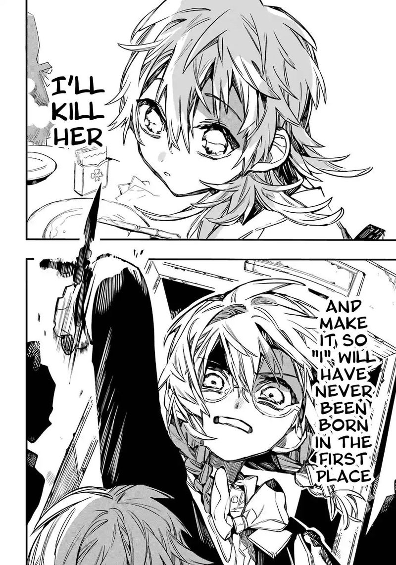 Jibaku Shounen Hanako Kun 54 16