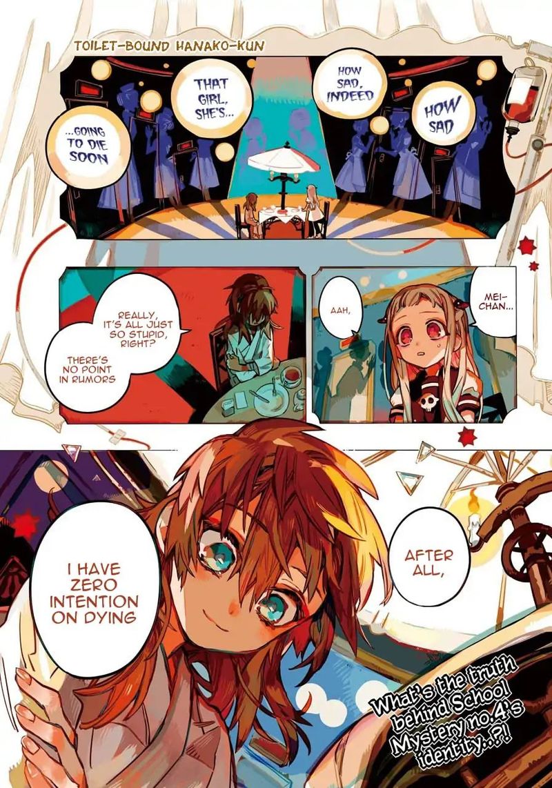Jibaku Shounen Hanako Kun 54 2
