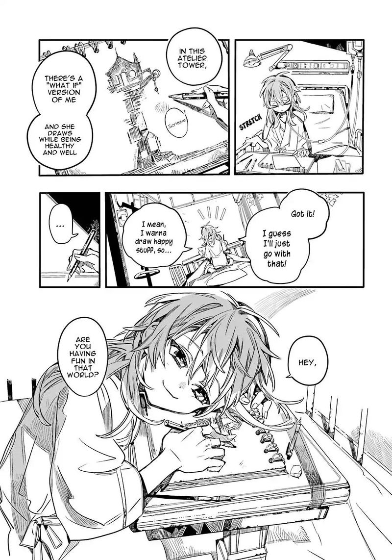 Jibaku Shounen Hanako Kun 54 21