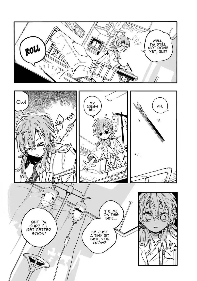 Jibaku Shounen Hanako Kun 54 22