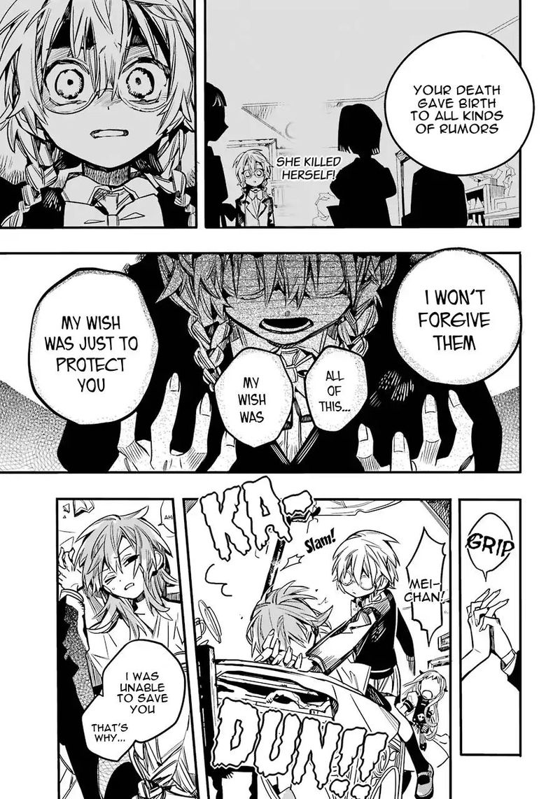 Jibaku Shounen Hanako Kun 54 27