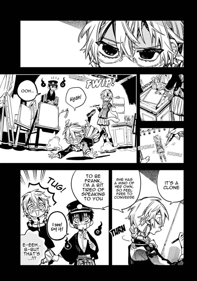 Jibaku Shounen Hanako Kun 54 5