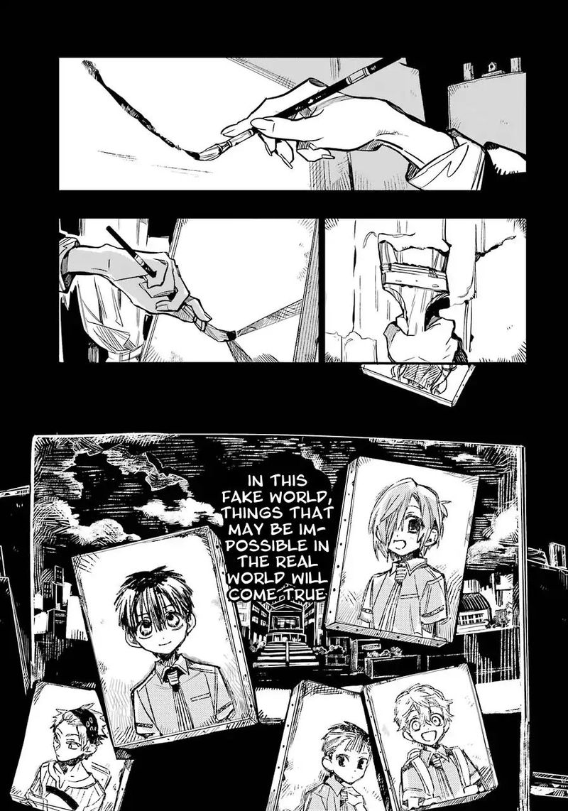 Jibaku Shounen Hanako Kun 54 7