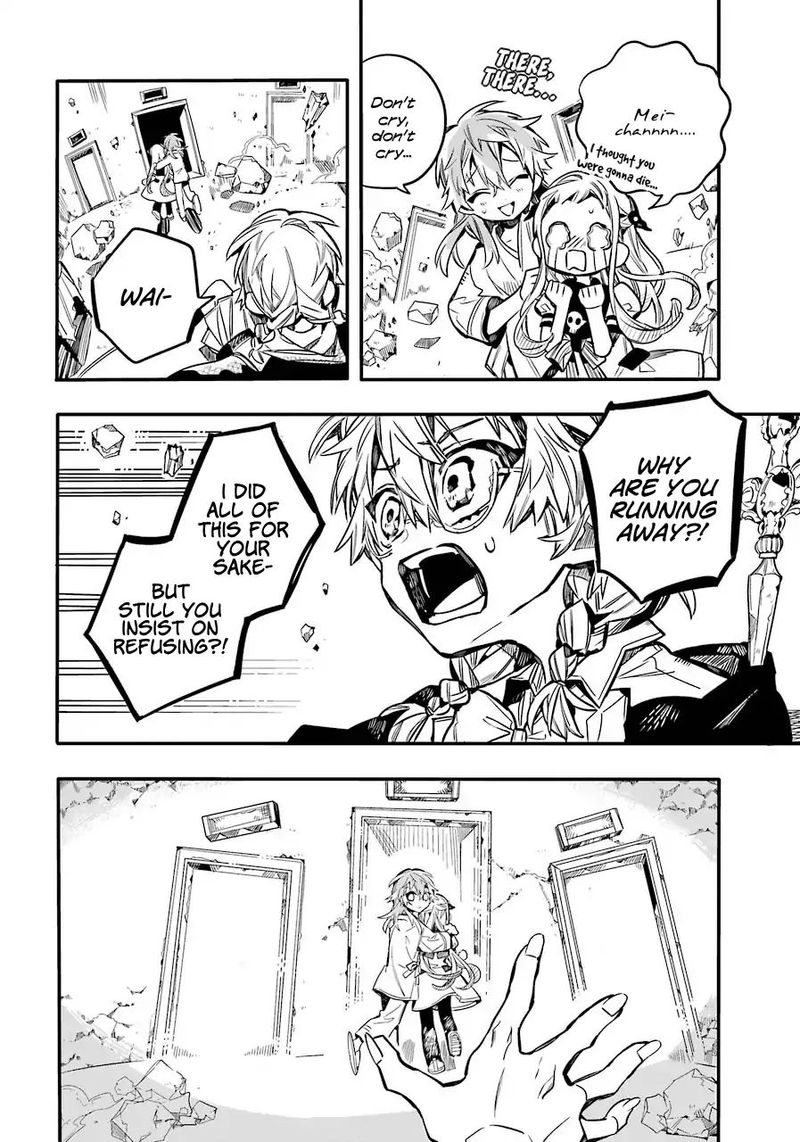 Jibaku Shounen Hanako Kun 55 13