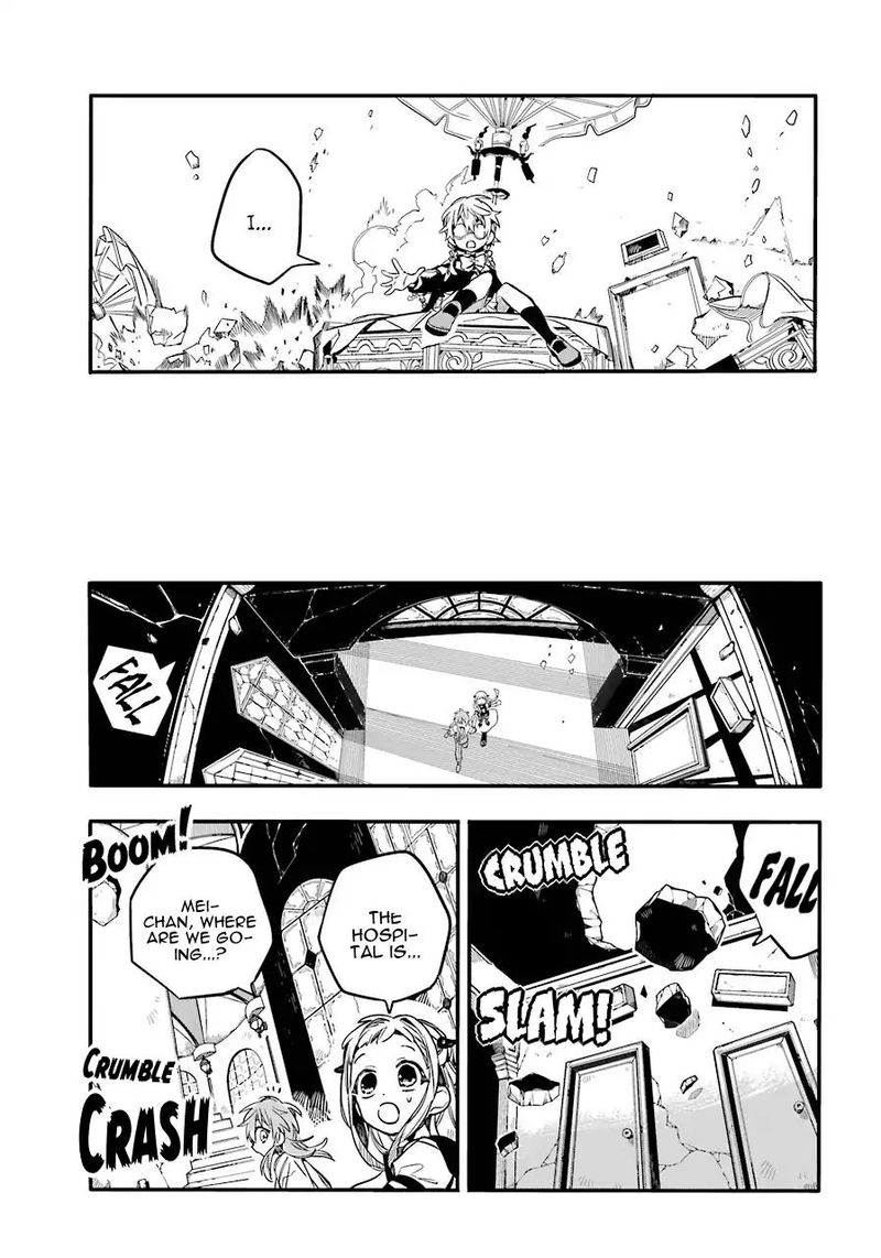Jibaku Shounen Hanako Kun 55 14