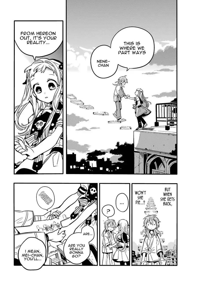 Jibaku Shounen Hanako Kun 55 19