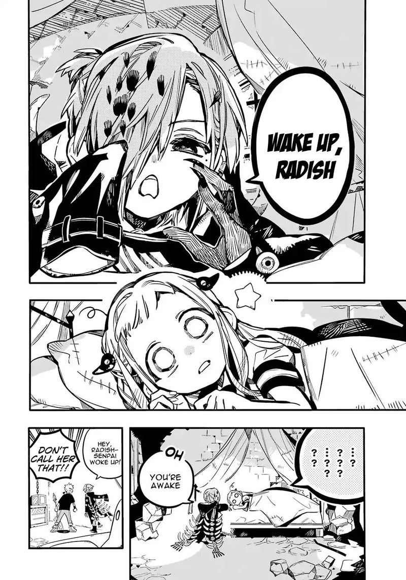 Jibaku Shounen Hanako Kun 55 31