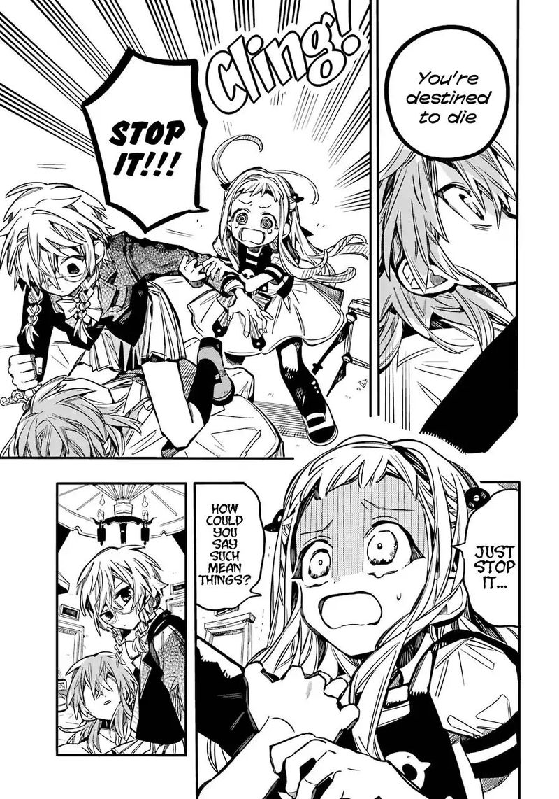 Jibaku Shounen Hanako Kun 55 4