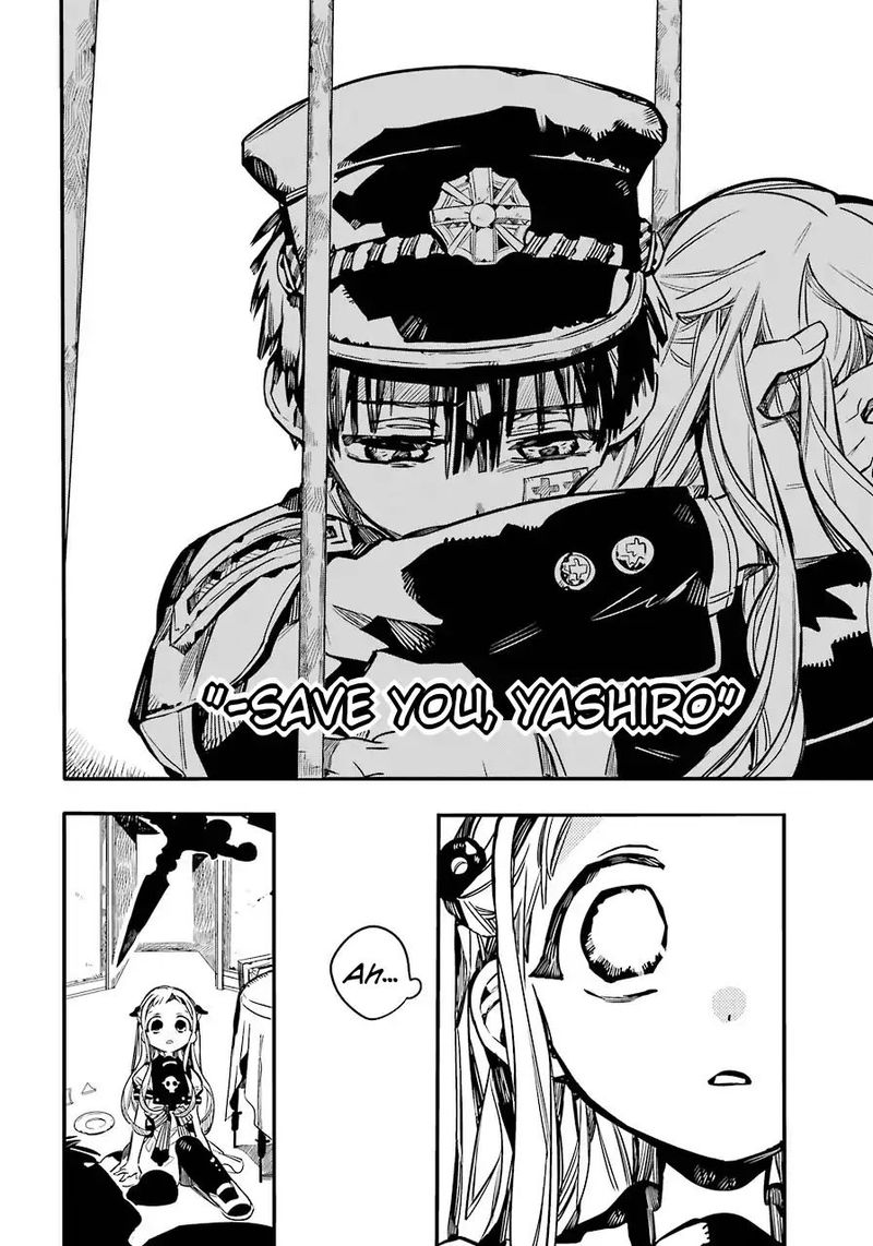 Jibaku Shounen Hanako Kun 55 7