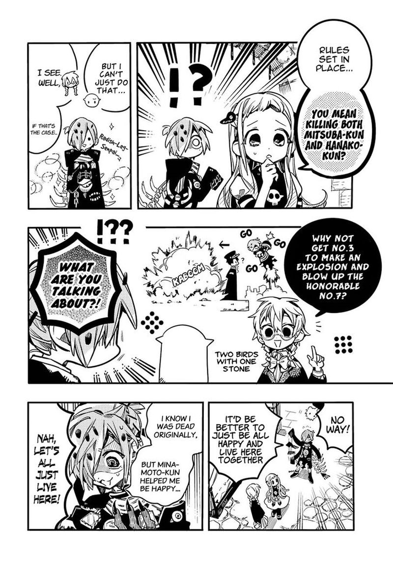 Jibaku Shounen Hanako Kun 56 11
